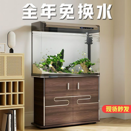 大中小型入門魚缸客廳家用水族箱落地懶人免換水玻璃金魚缸
