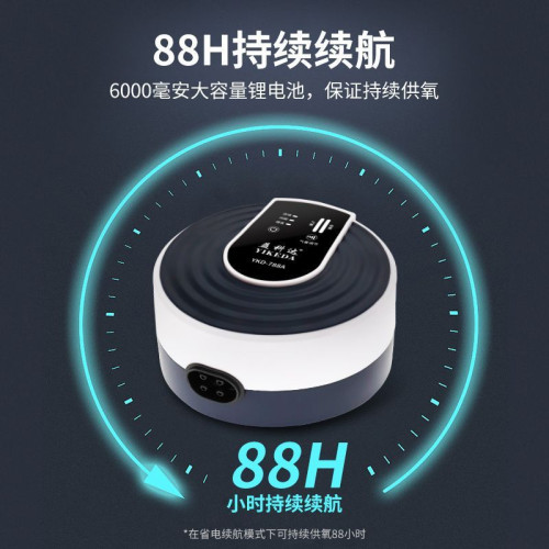 魚缸增氧機充電兩用靜音大功率usb氧氣泵戶外可攜式停電自動增氧泵