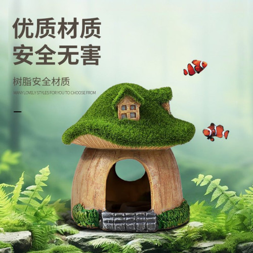 魚缸造景裝飾青苔蘑菇小房子卡通樹脂小擺件魚蝦躲避屋假山水草