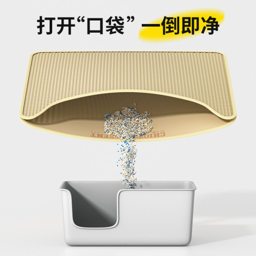 貓砂墊超大雙層防帶出貓砂盆墊子漏控砂貓厠所防外濺過濾貓咪用品