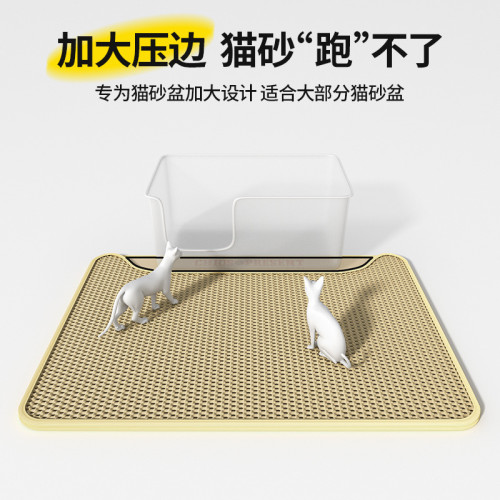 貓砂墊超大雙層防帶出貓砂盆墊子漏控砂貓厠所防外濺過濾貓咪用品