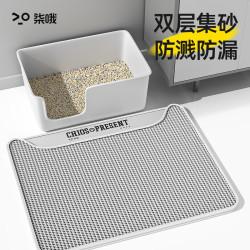 貓砂墊防帶出貓砂盆防外濺墊子超大雙層過濾漏控砂墊寵物貓咪用品