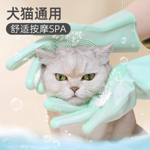 狗狗貓咪寵物洗澡神器搓澡刷子泰迪矽膠洗澡手套防抓防咬用品大全