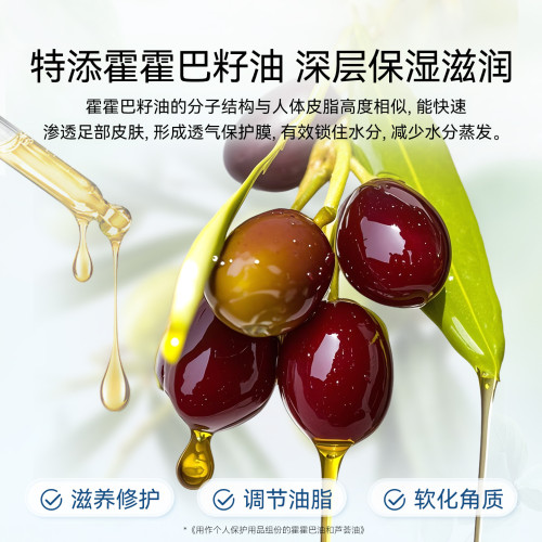 狗狗護爪膏潤足膏腳掌乾裂專用護理修復膏狗爪子護理腳底油潤足筆