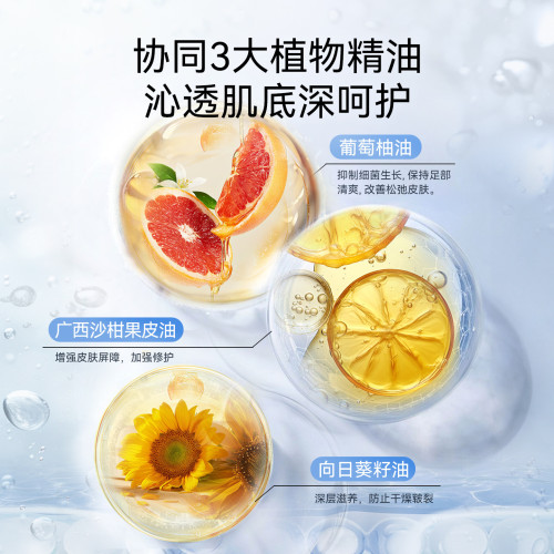 狗狗護爪膏潤足膏腳掌乾裂專用護理修復膏狗爪子護理腳底油潤足筆