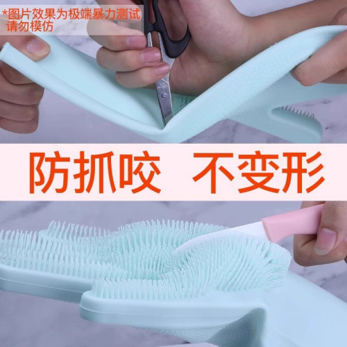 寵物洗澡手套貓咪洗澡神器洗狗洗貓專用防抓咬洗澡刷狗狗用品大全