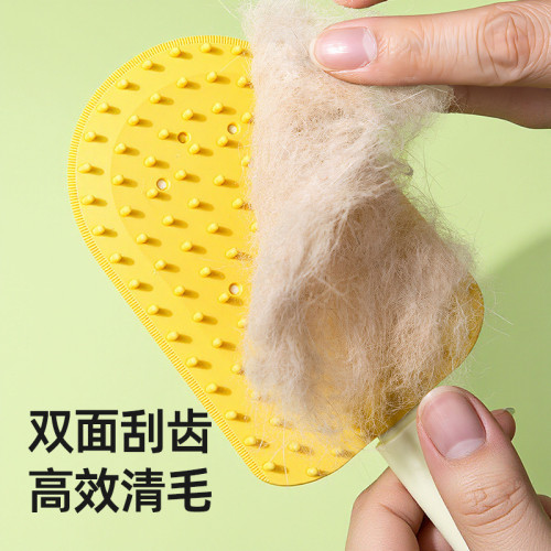 貓毛梳雪糕梳寵物梳毛貓咪專用梳子排梳貓咪去浮毛狗毛清理除毛梳