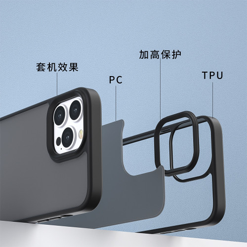 適用蘋果16手機殼iphone15promax防摔半透明磨砂保護套防指紋膚感