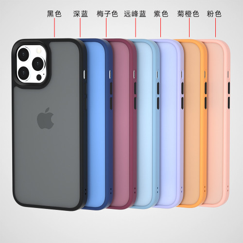適用蘋果16手機殼iphone15promax防摔半透明磨砂保護套防指紋膚感