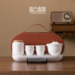 車用功夫旅行茶具套組陶瓷戶外露營可攜式快客杯茶盤泡茶杯收納包