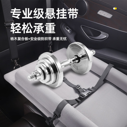 汽車後排嬰兒睡墊車用床墊車上嬰兒睡覺神器車內折曡床後座車後排