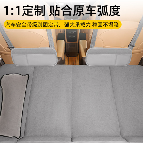 汽車第三排專用折曡式SUV車用睡墊床帶頭枕可攜式汽車後排床墊