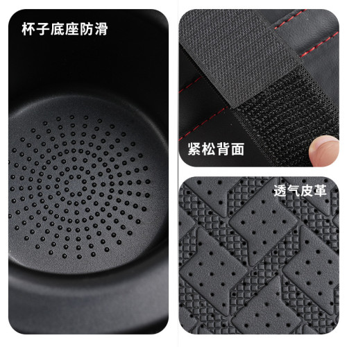 汽車扶手箱增高墊通用中央扶手枕多功能置物收納袋水杯架保護墊