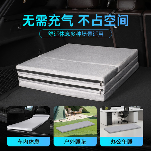 單人睡墊辦公室地鋪睡墊神器單人可折曡地墊車用後備箱後排睡墊