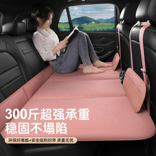 汽車用雙面折曡床墊後排車用睡覺車內床墊旅行後排加長墊旅行床