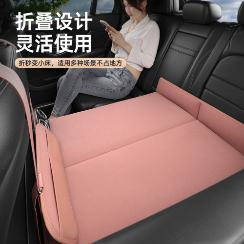 汽車用雙面折曡床墊後排車用睡覺車內床墊旅行後排加長墊旅行床