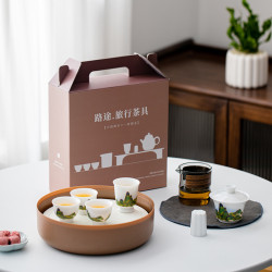 旅行茶具小套裝戶外露營可攜式茶壺蓋碗配茶盤陶瓷功夫茶具套組