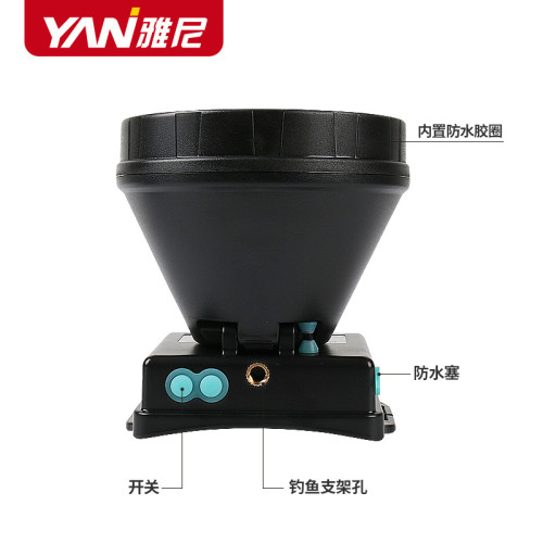 雅尼736T頭燈led強光充電超亮遠射頭戴式手電筒戶外長續航礦燈