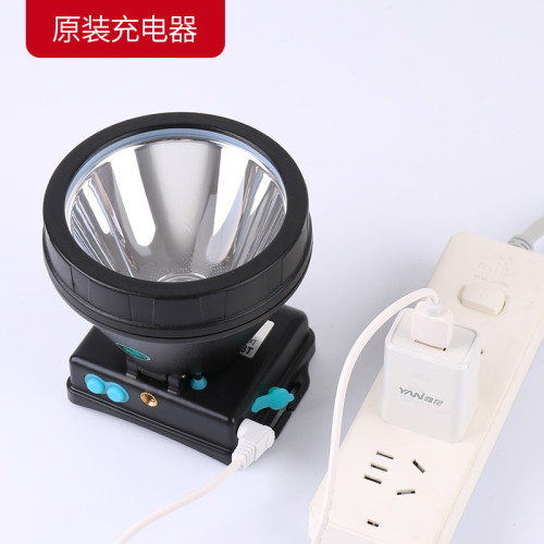 雅尼736T頭燈led強光充電超亮遠射頭戴式手電筒戶外長續航礦燈