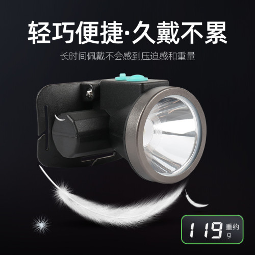 雅尼超輕小頭燈強光充電遠射LED夜釣家用戶外登山頭戴手電筒礦燈