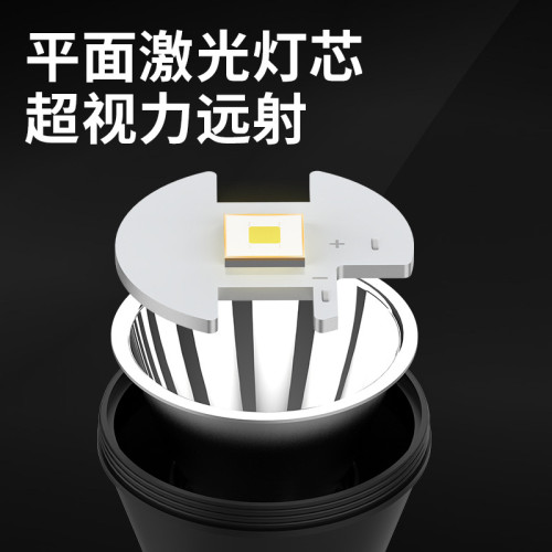 雅尼聚光小光斑頭燈led強光充電超亮頭戴式手電筒戶外超長續航