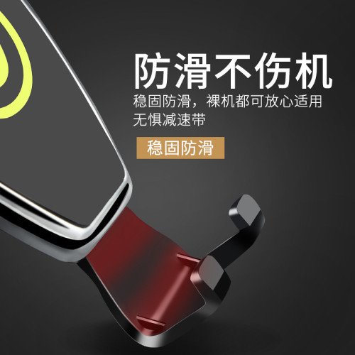 汽車用品 車用手機支架 出風口手機支架 汽車內飾用品禮品 LW-920