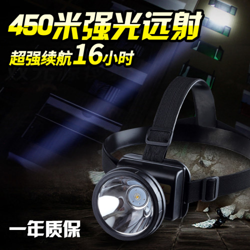 雅尼138LED釣魚頭燈強光遠射充電防水夜釣割膠頭戴手電筒戶外照明