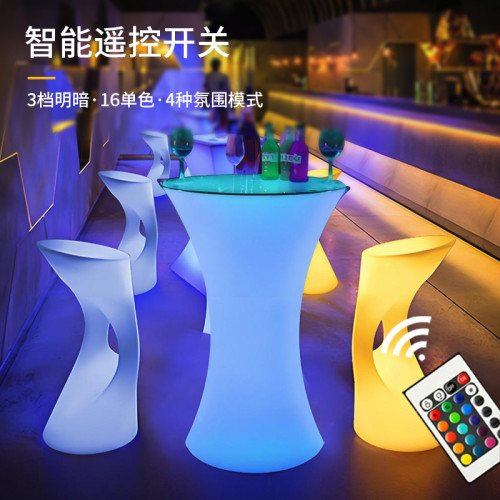 LED發光小蠻腰吧台高腳桌清吧酒吧雞尾酒情侶吧桌戶外網紅吧台