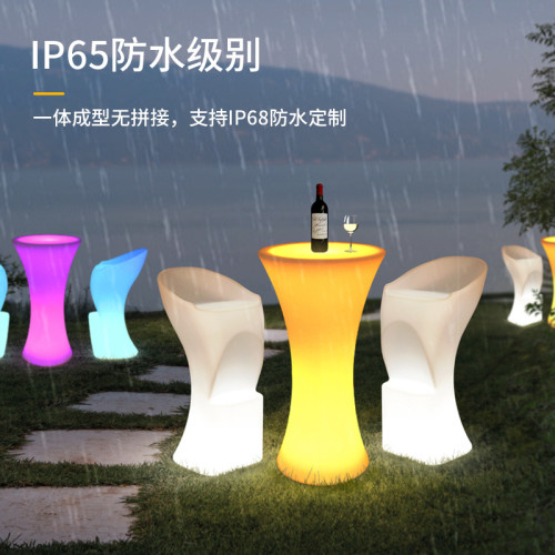 LED發光小蠻腰吧台高腳桌清吧酒吧雞尾酒情侶吧桌戶外網紅吧台