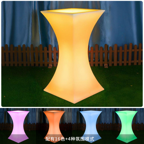 LED發光雞尾酒桌七彩變色清吧酒吧桌椅遙控戶外防水迷你移動吧台