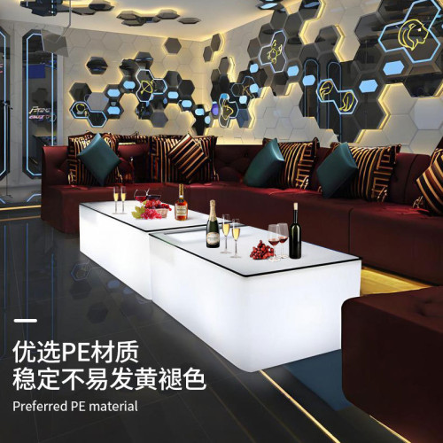 ktv茶幾LED發光酒吧桌卡座清吧夜店包廂桌子長方形網紅餐吧散台桌