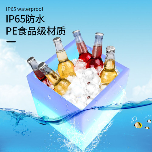 酒吧KTV酒店發光冰桶充電遙控變色LED發光歐式塑膠創意冰桶
