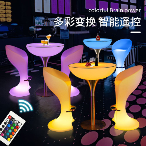 發光吧椅吧台創意高腳桌酒吧清吧陽台戶外活動展會聚會雞尾酒桌椅