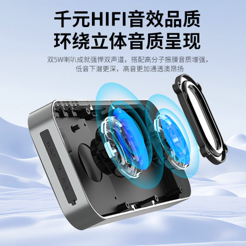 BT205行動電源藍牙音箱充電寶戶外可攜式低音砲超薄迷你小音響