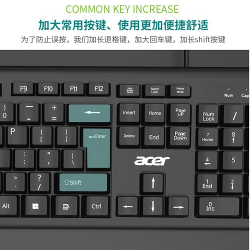 宏基OAK960有線鍵鼠套裝家用商務辦公鍵盤滑鼠筆電桌上型電腦USB