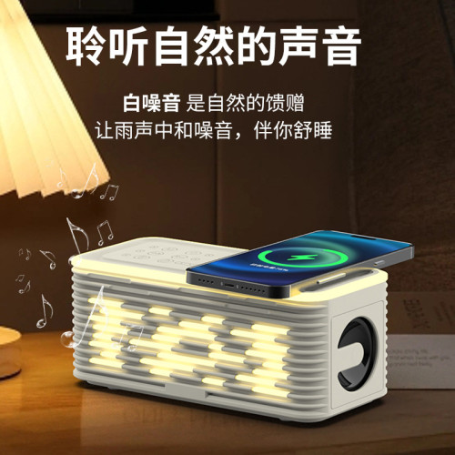 索貝斯DK07無線藍牙音箱氛圍感燈效白噪音睡眠音響無線充電低音砲