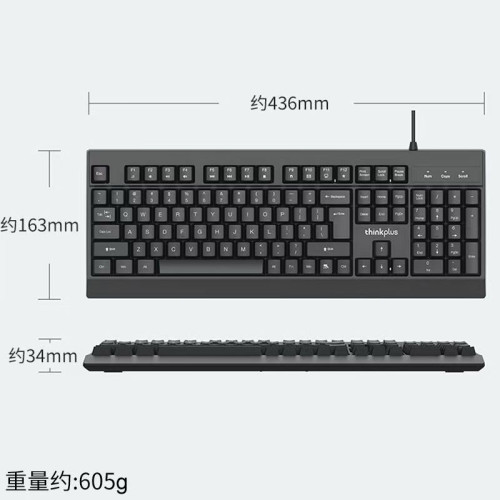 聯想thinkplus K100有線鍵盤商務辦公家用筆電桌上型電腦USB通用