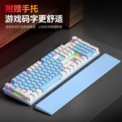 羅摩LM2104拼色真機械鍵盤旋鈕按鍵青軸電競家用桌上型電腦遊戯手托