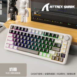 攻擊鯊X85PRO三模RGB藍牙無線發光 帶顯示屏客製化熱插拔機械鍵盤