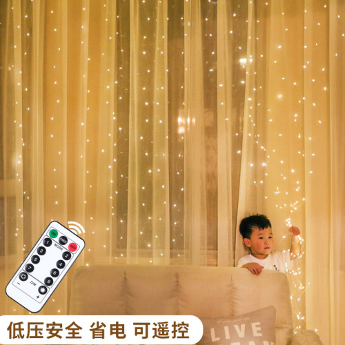 發光滿天星星銅線窗簾冰條LED彩燈串室內房間氛圍感裝飾布置用品