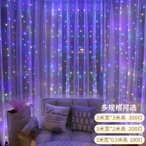發光滿天星星銅線窗簾冰條LED彩燈串室內房間氛圍感裝飾布置用品