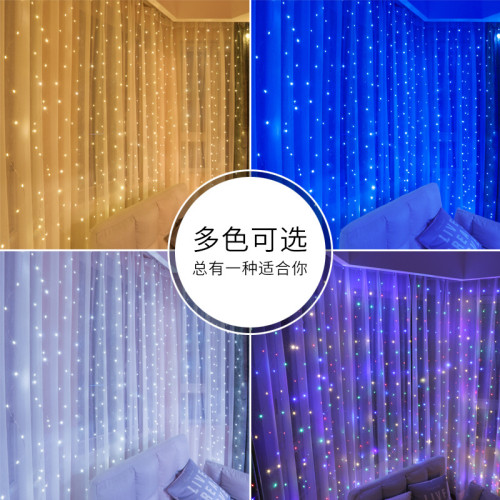 發光滿天星星銅線窗簾冰條LED彩燈串室內房間氛圍感裝飾布置用品