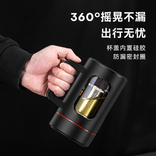 禮品大容量玻璃杯透明辦公帶手柄泡茶水杯可攜式商務耐熱水杯子