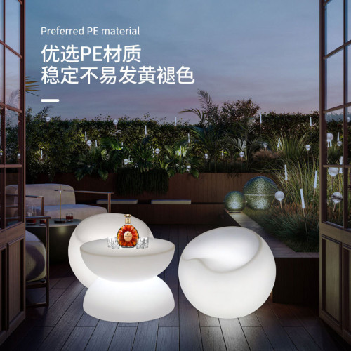 LED發光桌椅蘋果凳創意圓桌酒吧吧台桌子遙控七彩充電發光PE家具