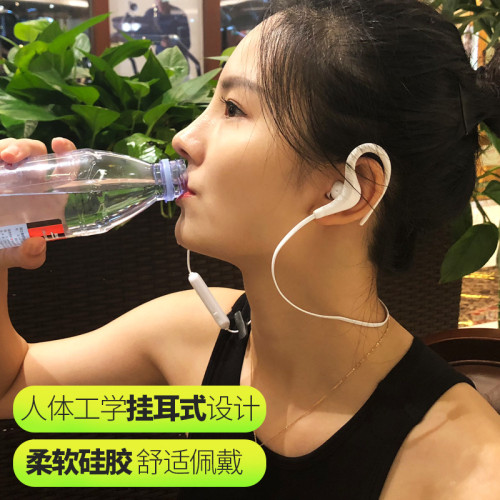BT-1運動藍牙耳機新款大牛角4.1立體聲爆款無線運動耳機