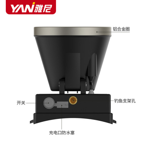 雅尼726X頭燈led強光充電超亮頭戴式手電筒戶外長續航鋰電礦燈