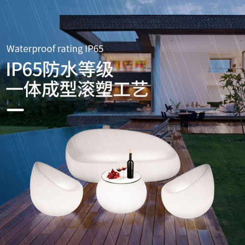 led發光桌椅酒吧TKV散台沙發椅組合清吧夜店戶外七彩創意桌椅家具