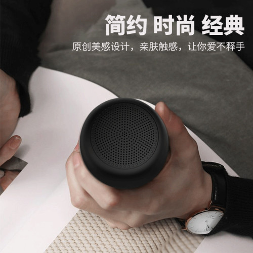 新款桌面手機無線藍牙音響大音量超市藍牙語音播報低音砲藍牙音箱