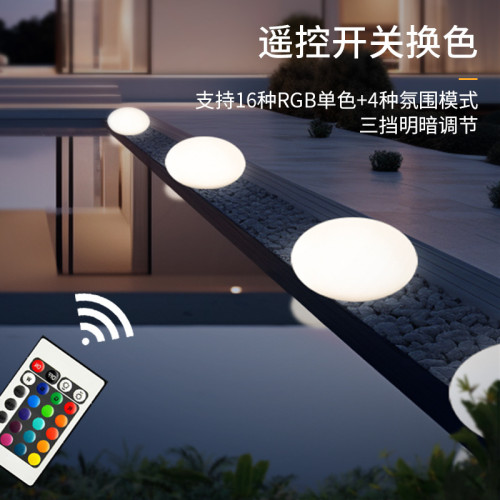 爆款發光扁球燈別墅戶外led庭院景觀裝飾草坪防水創意球形燈