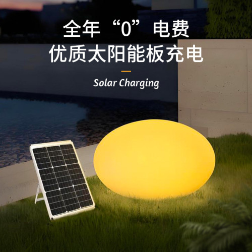 爆款發光扁球燈別墅戶外led庭院景觀裝飾草坪防水創意球形燈